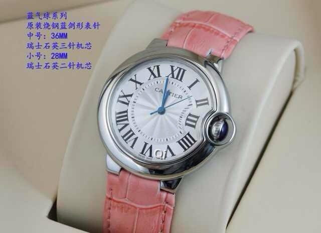 Cartier Watch 758